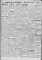 giornale/TO00185815/1922/n.264, 5 ed/002